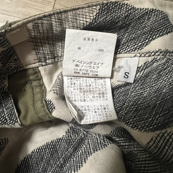 Vintage Bape Painters Pants - Picture 5 of 6